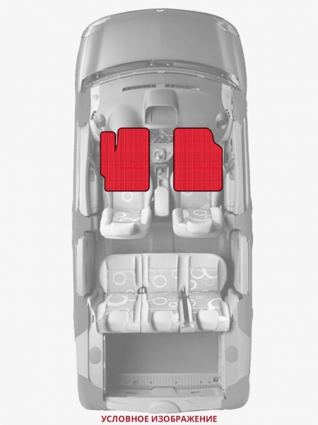 ЭВА коврики «Queen Lux» передние для Citroen Xantia