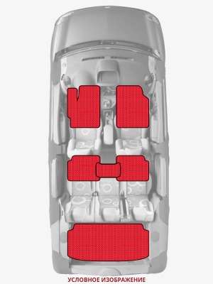 ЭВА коврики «Queen Lux» комплект для Honda Civic Wagon 2G